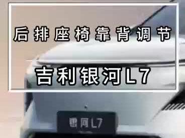#吉利银河
早安!
修改自己就是修改世界
天生我材必有用
要相信自己的潜力