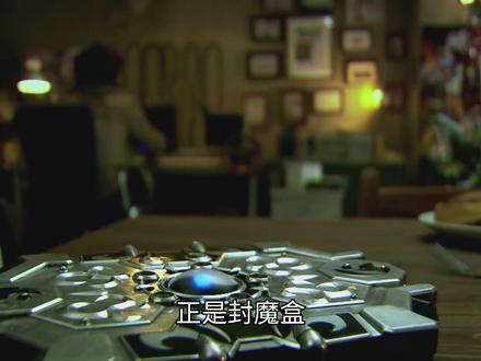 友情背叛!最弱帝皇?电影中的帝皇侠黎子阳究竟是个怎样的人?2 #铠甲勇士 #特摄 #童年回忆 #青年创作者成长计划 #剧情