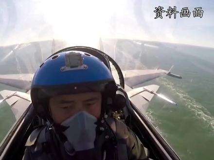 绿媒:解放军军机今晨进入台西南空域,罕见发话说出“台湾地区”