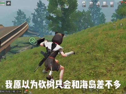 版本更新又没带上我?#明日之后第四季 #明日之后 #又菜又爱玩系列