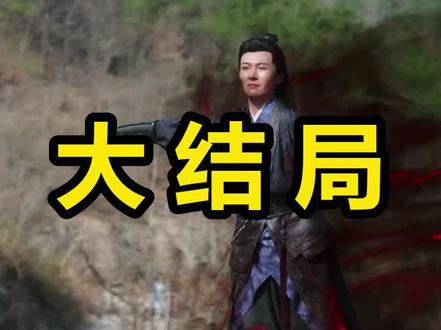 十倍返还!养女修仙我变强
十倍返还!养女修仙我变强后续
十倍返还!养女修仙我变强被救后续
十倍返还!养女修仙我变强宴会后续
十倍返还!养女修仙我变强开门后续
十倍返还!养女修仙我变强意外后续
十倍返还!养女修仙我变强怀孕后续
十倍返还!养女修仙我变强真相后续
十倍返还!养女修仙我变强真相大白后续
十倍返还!养女修仙我变强身份揭露后续
短剧十倍返还!养女修仙我变强
十倍返还!养女修仙我变强后续剧情
十倍返还!养女修仙我变强短剧演员
十倍返还!养女修仙我变强演员表
十倍返还!养女修仙我变强短剧推荐
十倍返还!养女修仙我变强短剧后续
十倍返还!养女修仙我变强短剧剧情
十倍返还!养女修仙我变强精彩片段
十倍返还!养女修仙我变强最新剧情
十倍返还!养女修仙我变强剧情
十倍返还!养女修仙我变强片段
十倍返还!养女修仙我变强演员
十倍返还养女修仙我变强
十倍返还养女修仙我变强短剧
十倍返还养女修仙我变强了
十倍返还养女修仙我变强小说资源
十倍返还养女修仙我变强合集
十倍返还养女修仙我变强后续
十倍返还弟子修炼我变强
十倍返还修炼我就变强
#十倍返还养女修仙我变强 #十倍返还养女修仙我变强后续 #十倍返还养女修仙我变强短剧
