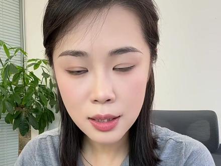 现在把钱都存在银行,还是明智的选择吗?#存钱#财富#资产配置