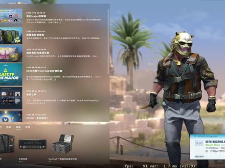 2.4库存组件#steam #csgo #搬砖 #steam搬砖