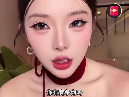 龙浩天妹妹谈怎么想减肥的。从130斤减到95斤,花了两个月 时间,天天在家里吃水煮菜。就是因为想要和哥哥一起直播。@龙悦🐰(龙浩天妹妹) #龙浩天 #减肥 #暑假 #水煮菜 #毅力