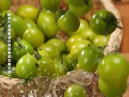 水果小番茄里公认好吃的青甜二号,是不一样的蜜甜!外表绿绿的它看上去像没熟,咬上一口脆甜爆浆,还带着浓郁的番茄香气,特别适合当作茶余饭后的清爽小水果哦
#东方甄选 #东方甄选果蔬旗舰店 #小番茄