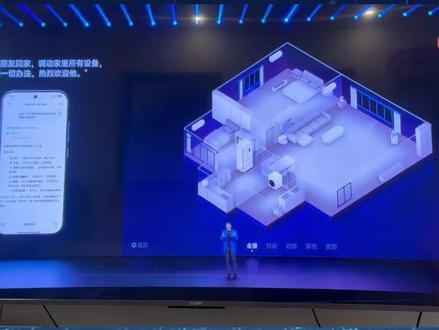 小米发布会:雷军称大模型我们是第一梯队 小米本次发布会(2026.3.19)发布MiMo-V2 系列三款自研大模型,雷军称其已跻身全球第一梯队。核心亮点如下:
参数与架构:总参数超 1 万亿,激活参数 420 亿;采用7:1 混合注意力架构,兼顾性能与效率。
超长上下文:支持100 万 Token,可处理百万字文档与复杂长程推理。
性能排名:Artificial Analysis 全球第八、国内第二,超越 xAI Grok,逼近 Claude Opus 4.6。
Agent 能力:专为智能体场景优化,支持端到端工具调用、复杂工作流编排,可无人干预完成任务。
性价比:API 成本仅为 Claude Opus 4.6 的1/5,大幅降低落地门槛。
市场验证:OpenRouter 匿名测试期单日调用量破万亿 tokens,登顶全球日榜。#mimo #雷军 #罗福莉 #龙虾 #miclaw