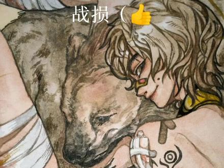 是鬣狗!小动物小动物!(蹦跶)#水彩 @DOU+小助手