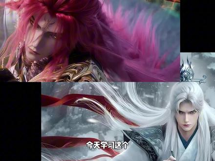 针锋相对卡点效果教程来啦,你学会了吗? #剪映视频制作 #仙逆 #卡点视频教程 #针锋相对 #剪映教程