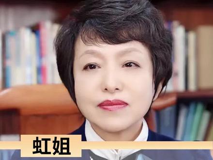 正常使用国聘的方法#大学生#央企 #国企 #求职
