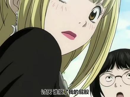 #动漫 #死亡笔记 #月神夜 #misa #L