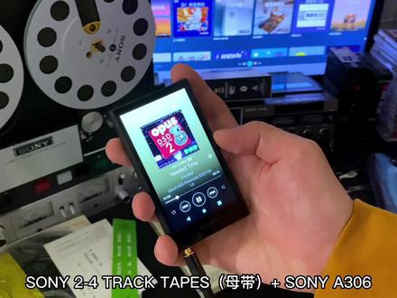 索尼掌上HIFI新品,重燃你对音乐的热爱!#HIFI#无损音乐 #A306 #HiRes #MP3