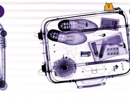 一起了解安检机的原理,别再往行李塞奇奇怪怪的东西了 #知识科普 #硬核科普 #涨知识 #3d动画