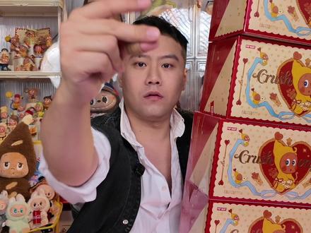 全网最快毕业的星星人五代毛绒拆盒来了!怦然星动系列爽拆! #盲盒开箱 #星星人 #星星人毛绒 #拆盲盒 #日常拆盲盒