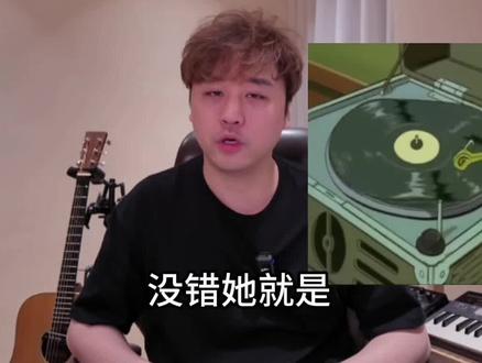 歌手2026魏如萱小王菲她来了! #歌手2026 #魏如萱#我喜欢的宝藏歌手 #创作者中心 #创作灵感