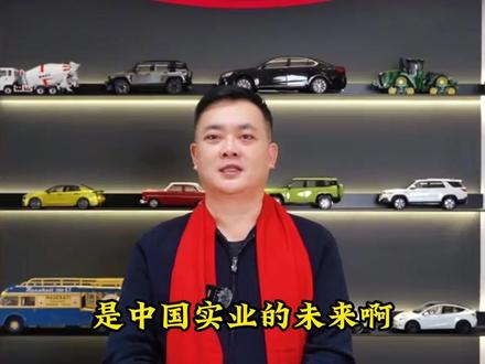 所有人都在讨论雷总和马斯克的合照,殊不知马斯克右手边才是富二 #马斯克#热点#曹晖 #内容启发搜索