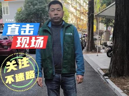 贵阳人有福了,你还在为家里面小拆小改没人弄纠结吗? #贵阳装修 #老房翻新 #局部改造 #厨房改造