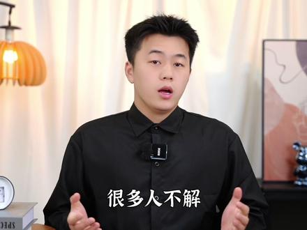 你知道为何我们和伊朗有合作但是并不会去帮吗#伊朗 #局势 #经济