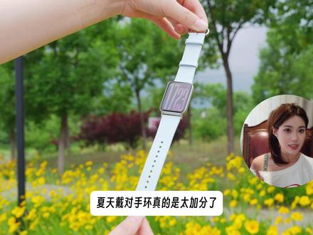 小米手环 10 Pro女生穿戴好选择,有旗舰手表实力更有手环的轻巧。#小米手环10Pro