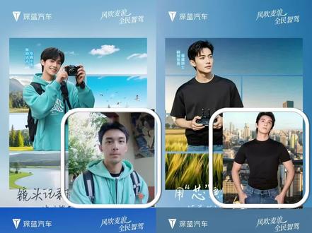 蓝朋友旧糖但真甜 #磊麦#蓝朋友的守护