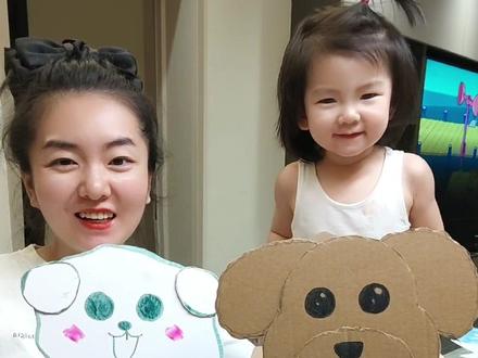 满足两个娃~想要狗狗的愿望#纸箱小狗 #纸箱改造 #手工diy #萌娃 #亲子手工