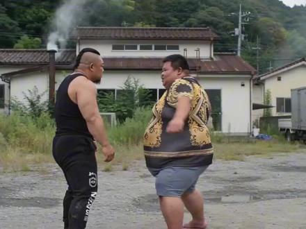 常熟阿诺大战良子#常熟阿诺 #大胃袋良子 #良子#抽象#健美