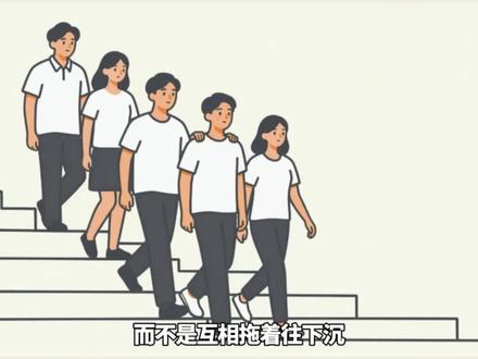 在大学里,这几种游戏你千万不能玩 #大学生 #应届生找工作 #应届生求职 #干货分享 #大学