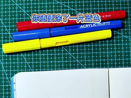 零基础也能轻松画的喜鹊寒梅 #跟着抖音学画画 #丙烯马克笔 #零基础学画画 #每日画画打卡 #想画就画