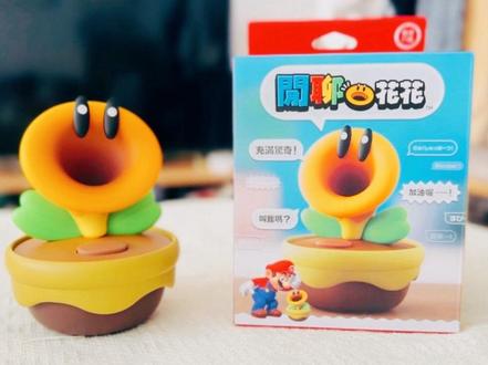 任天堂最新玩具“碎嘴子花”到货开箱!#任天堂 #闲聊花花 #马里奥惊奇 #switch #新玩具