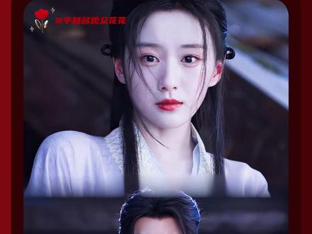 怪不得都说少年还得是少年来演才对味儿呢,这下我彻底懂了!#包上恩 #周翊然 #江湖夜雨十年灯 #武侠