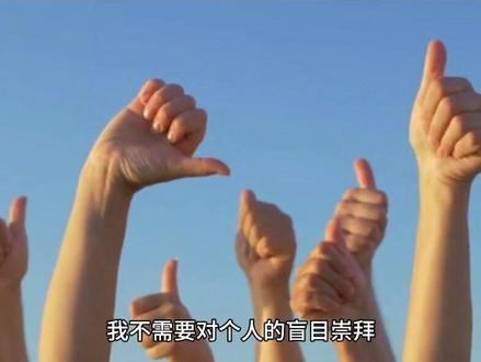 牧之野的文章是写给谁看的