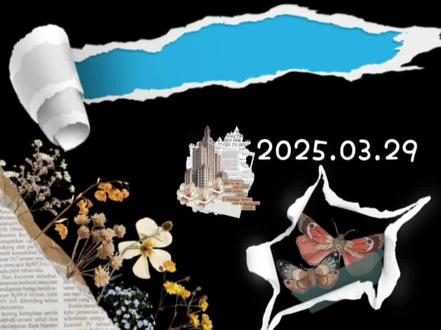 撕纸片头#剪映#剪辑教程#片头@抖音小助手