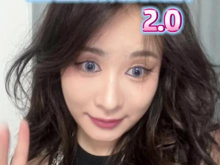 爸爸解说化妆2.0#美妆 #搞笑 #爸爸解说女儿化妆 #川渝普通话
