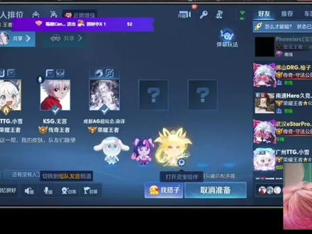 我穿回3.22了U^ェ^U 迫害详哥哥中#言雪