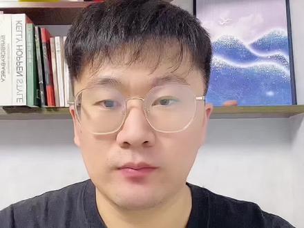 优惠券联合营销活动设置#电商人