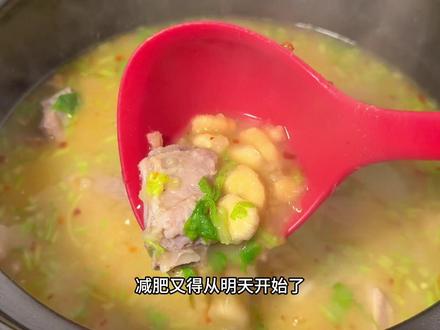 山药干片咸骨汤太太太好吃啦!#汤鲜味美
