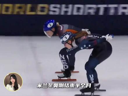 王濛,破格晋升国家级教练! #王濛 #体育人物