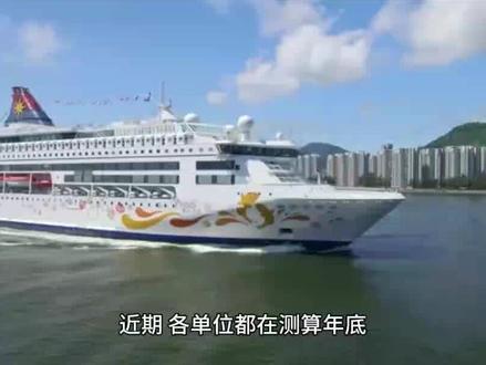 测算通知到!哪些军官可以成功上岸?2023年度军官退役有哪些新趋势?一次性说完。#2023 #军转 #军转安置