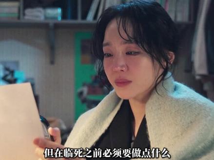 莎拉只因上了趟厕所,就导致自己的命运急转直下,莎拉的真伪人生 #了不起的精讲团 #拉片精讲天团 #韩剧 #悬疑