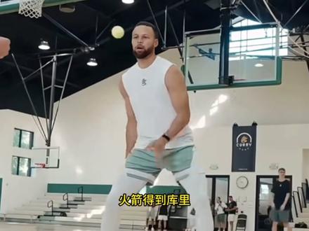 美媒曝光震撼三方交易方案!库里加盟火箭,4大悍将空降勇士#勇士队 #库里