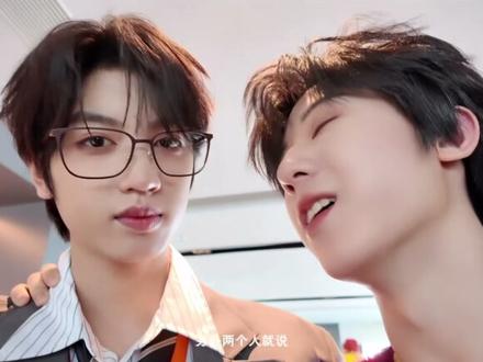 可以不维护杨博文,但是不要给他扣帽子。#tf家族四代#千纸鹤事件 #杨博文 @抖音小助手 @会火