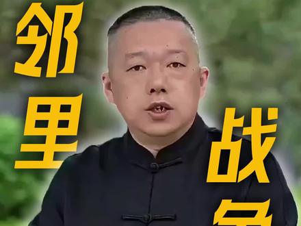 刚把你晃倒的对手,半小时后可能就在你家楼下灭火。 #苏超球队实力从夯到拉 刚把你晃倒的对手,半小时后可能就在你家楼下灭火。这才是江苏足球,平凡人的英雄梦想!#苏超 #江苏足球 #草根足球 #为热爱点赞