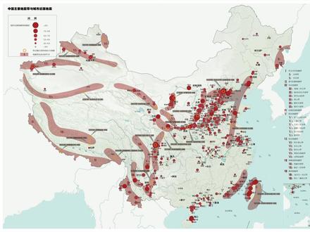 一个视频看懂中国主要地震带分布 #地理知识 #地震 #中国地震带 #知识分享 #干货分享