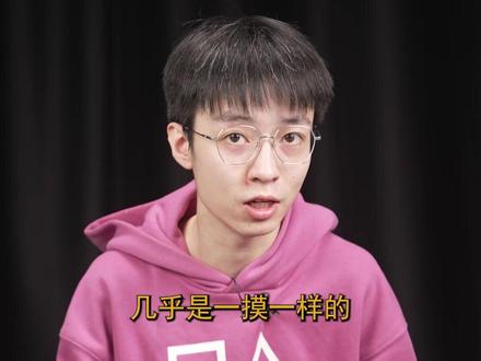 便宜的OEM固态硬盘可以买吗?#电脑知识 #固态硬盘 #电脑 #数码科技