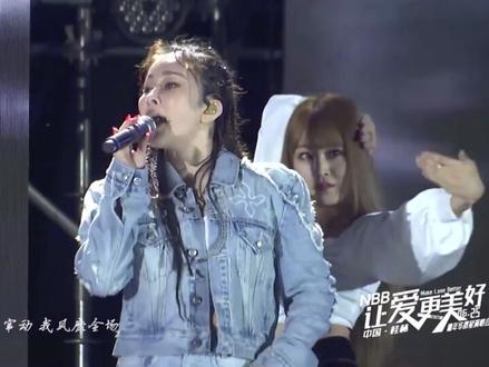 温岚《热浪》高清现场#音乐现场 #演出现场 #我们永远记得你