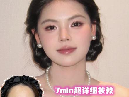 挑战年前熟练掌握七个妆容不重样! 除夕篇|单眼皮肿眼泡 珠圆玉润妆#单眼皮肿眼泡 #新手化妆教程 #珠圆玉润妆 #新年妆容