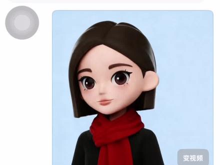 豆包知道她锐评的是自己吗哈哈#豆包对话 #哪里出了问题 #豆包ai #豆包打电话 #不可思议