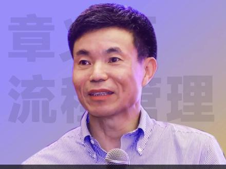 大树底下无大草!