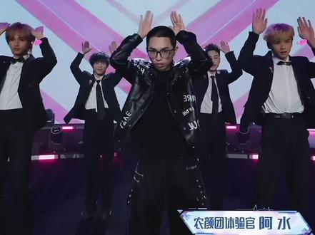 @阿水(国服瑶大乔) #王者荣耀阿水#solo #抖音农颜团 #爱播#手势舞