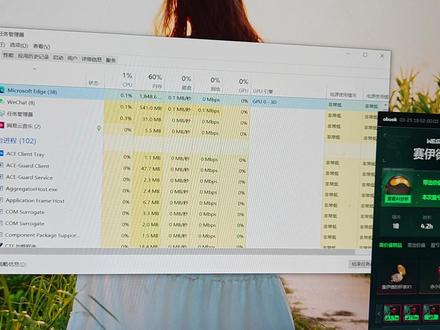 三角洲别再抢我的鼠标了!!鼠标无法动弹?别再直接退游戏了! 解决的办法如下:
1、按组合快捷键Shift+ctrl+delete呼出蓝屏的界面
2、当进入到这个节目之后,鼠标是可以动的,点击选择打开任务管理器
3、单击键盘上的table,然后此时任务管理器里面的名称一栏会变深色(或者变其他颜色,具体是看你的系统主题)然后单击回车
4、点了回车之后可能会卡顿一下,此时不用动,等任务管理器按照名称开始从新排列进程
5、按键盘方向键↑上或者↓下,找到三角洲的行动进程,Deltaforce
6、用方向键选择到那一行之后,单击Delete按键。
问题解决。
想要预防这个问题,也很简单:
1、每次退出游戏都不要直接从游戏里点esc然后退出,而是直接点ALT+F4组合键退出
2、打开wegame界面,点击右下角的三个点然后点停止游戏
3、直接从任务管理器里结束三角洲进程。
#三角洲行动#三角洲s8蝶变时刻新赛季#假期结束接着洲#三角篓子