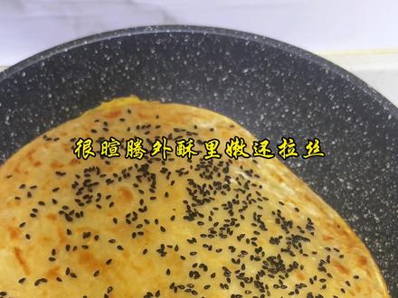 简单几步轻松做出美味营养早餐,好吃不费妈分分钟搞定 #早餐 #早餐吃什么 #手抓饼的最新吃法 #火腿鸡蛋饼 #不费妈早餐